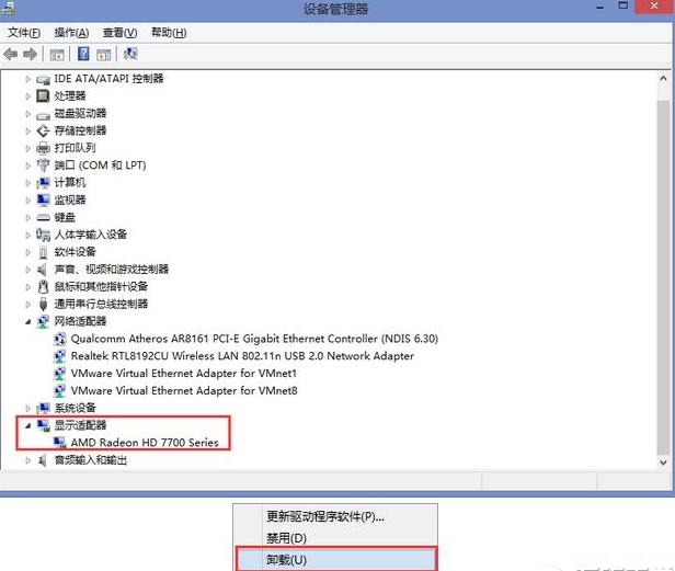 win8.1_CFνQ