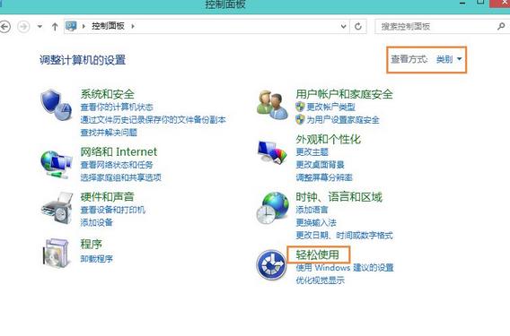 win8IP`ôO