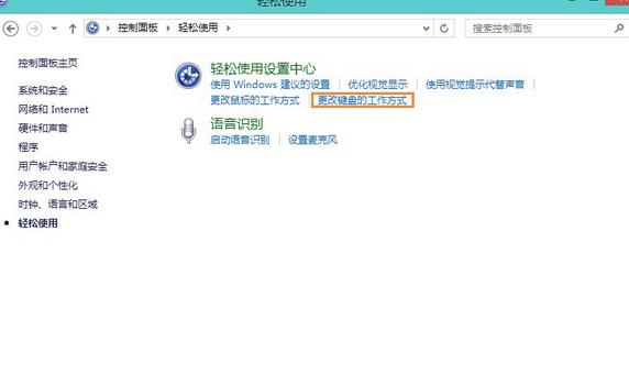 win8IP`ôO