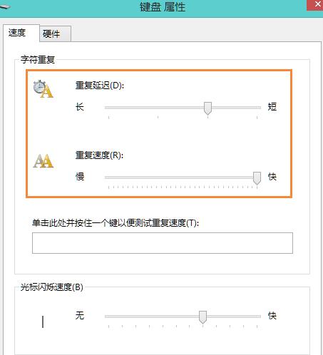 win8IP`ôO