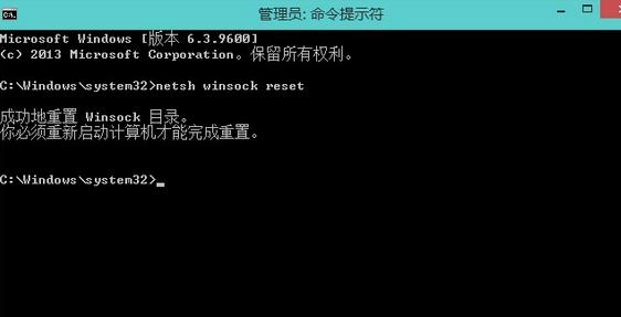 win8WjmδBνQ