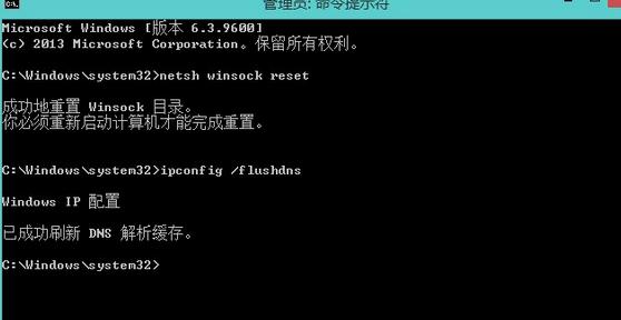 win8WjmδBνQ