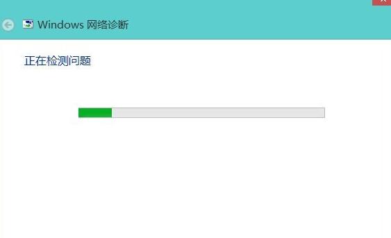 win8WjmδBνQ
