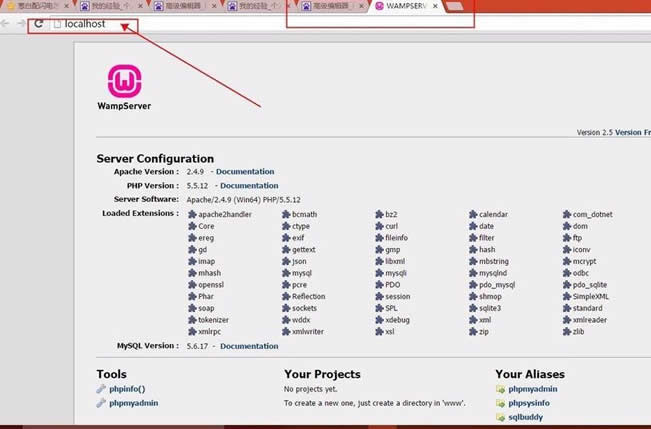 win8ϵylocalhost_νQ