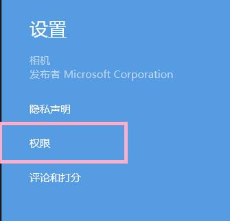 win8ϵyCĔzôȡ