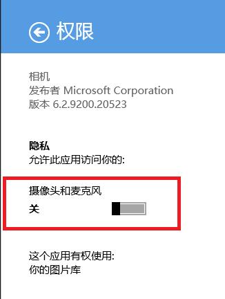 win8ϵyCĔzôȡ