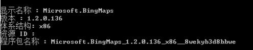 _win8ϵyԎ