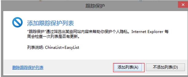 win8ϵyϾWΟ˵СV