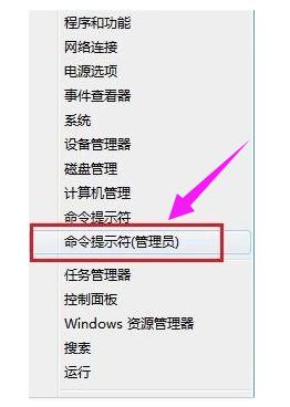 win8̵_ôQ
