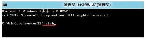 win8̵_ôQ
