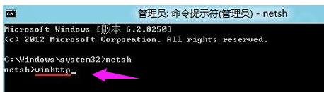 win8̵_ôQ