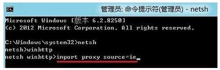 win8̵_ôQ