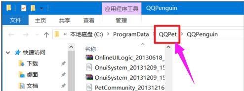 ôhqq