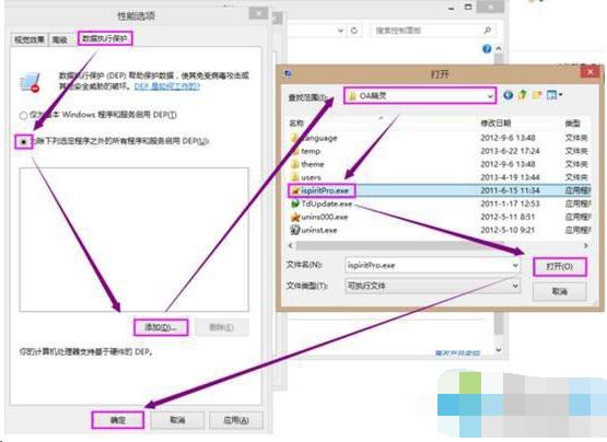 \гʾaccess violation at addressôQ