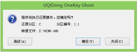 Xôbwin8ϵy