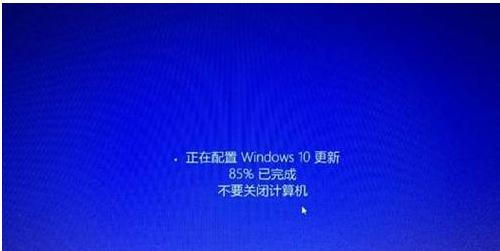 win8.1Mwin10