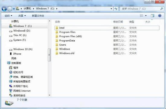 bootsqm.dat是什么文件?怎么刪除 bootsqm.dat是什么文件?怎么刪除