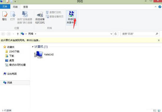 win8ϵy̫WӳF}ôk