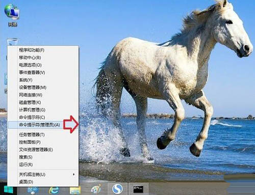 win8系統系統ie瀏覽器提示沒有注冊類別怎么辦 win8系統系統ie瀏覽器提示沒有注冊類別怎么辦