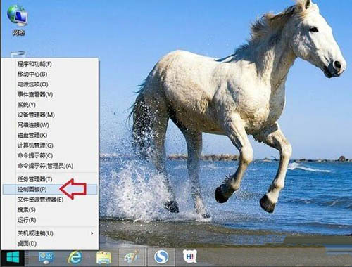 win8系統系統ie瀏覽器提示沒有注冊類別怎么辦 win8系統系統ie瀏覽器提示沒有注冊類別怎么辦