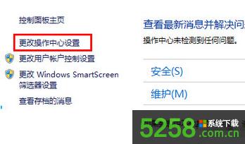 Win8.1ϵyͨ^OȡԎĲo