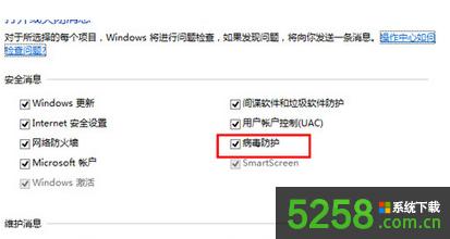Win8.1ϵyͨ^OȡԎĲo