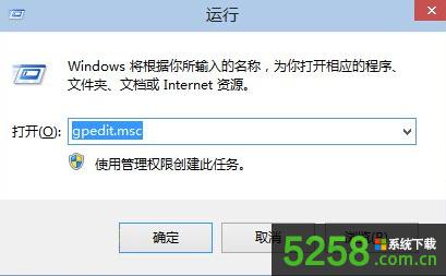 Win8ϵyʾ̵Windows To GoνQ