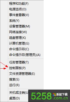 Win8F{ϲʾDRIVER POWER STATE FAILUREνQ