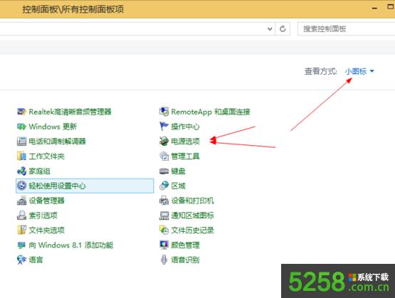 Win8F{ϲʾDRIVER POWER STATE FAILUREνQ