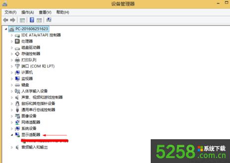 Win8F{ϲʾDRIVER POWER STATE FAILUREνQ
