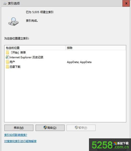 Win10_X@ʾPֻС̎ĽQ