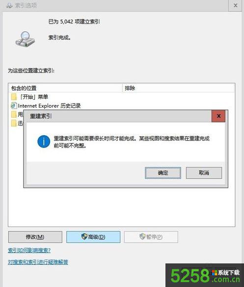 Win10_X@ʾPֻС̎ĽQ