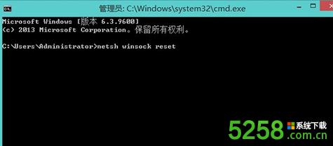 Win8ϵyޏLSPWjfhӿ
