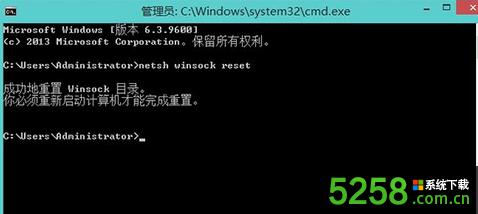 Win8ϵyޏLSPWjfhӿ