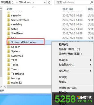 Win8.1Win10ϵy@ʾe`a800703f1νQ