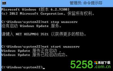 Win8.1Win10ϵy@ʾe`a800703f1νQ