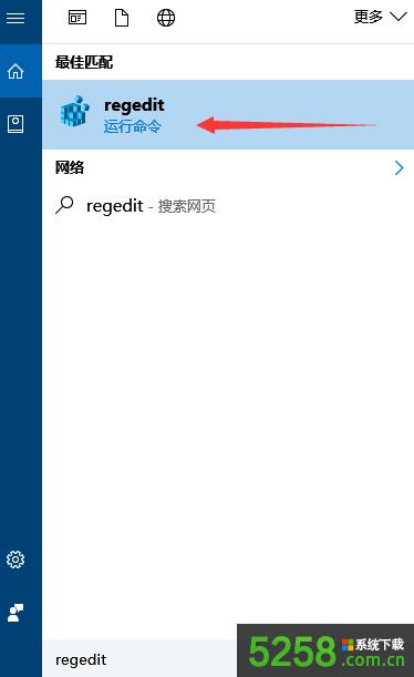 Win8ϵyоWyܟoReνQ