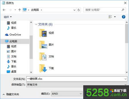 Win10ôһIi