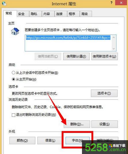Win8ϵy_Ww@ʾģνQ