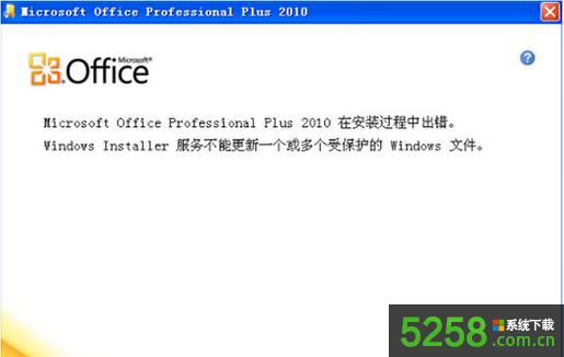 XbOffice2010ܛʾbeĽQ