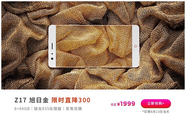 813KƷŬȁ֙C ZI7SH2299Ԫ