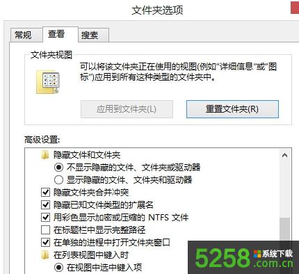 Win10ϵyoZͨ^Сȴ_ΑĽQk