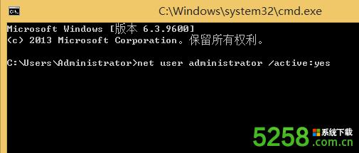 Win8oh΢ܛƴݔ뷨xǻɫĽQk