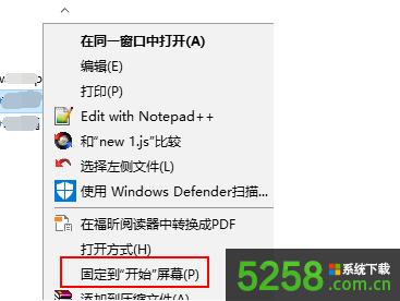 Win10ϵyIˆЛ]й̶_ʼĻxôһ