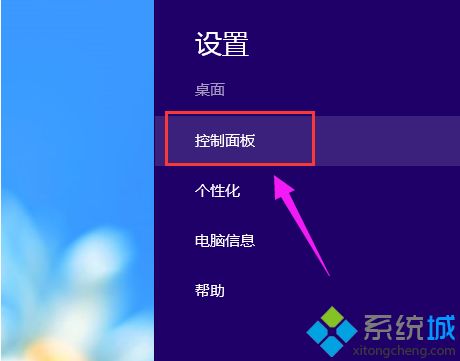 Win8.1ϵyԴӋԔ̳