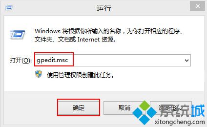 win8ϵy_΄ՙڹҪܾÕrgνQ