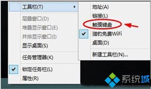 Win8XܛIPô_Win8ϵyܛIP_