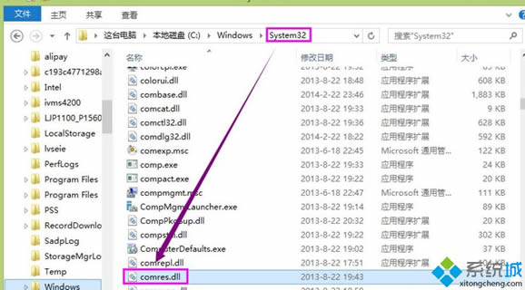 Win8.1ϵyݔַôQ