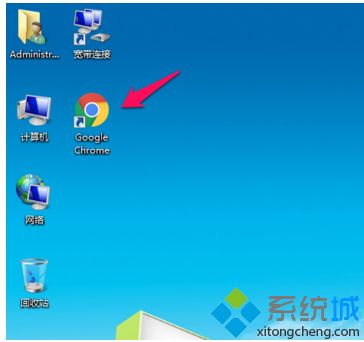 win8ȸg[ôO