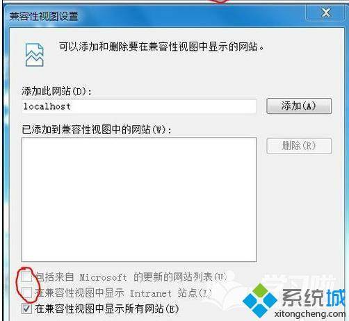 win8ϵyOIE8g[ҕDķ